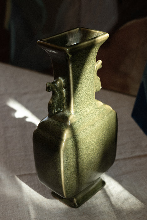 Vintage Archaistic Olive Green Vessel