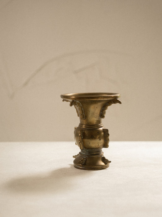 Vintage brass vase