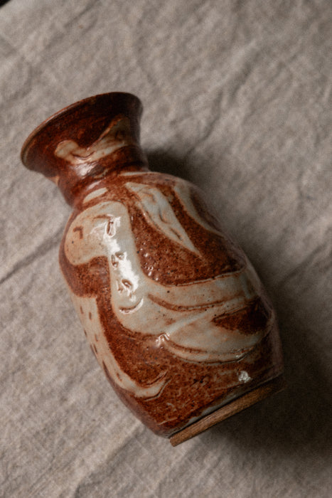 Vintage ceramic abstract studio pottery vase